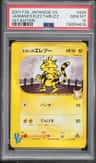 Jasmine'S Electabuzz