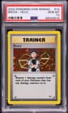 Brock