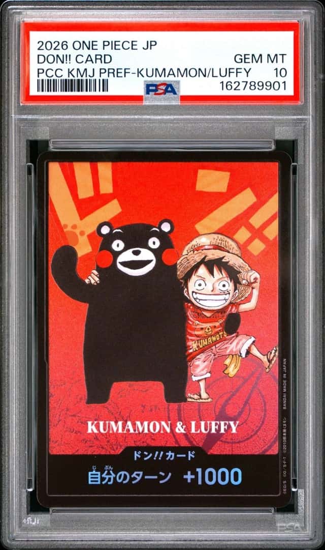 Don!! Card