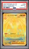 Mega Charizard Y Ex