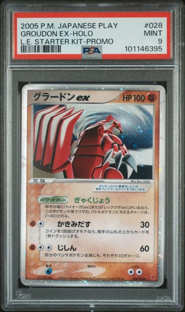 Groudon EX