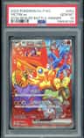Victini Ex