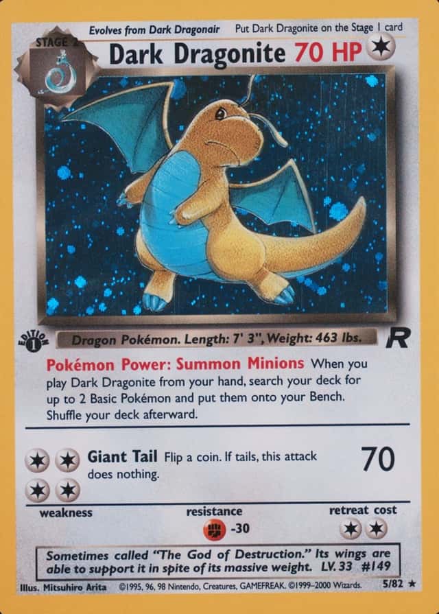 Holo · 1st Edition