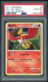 Ho-Oh