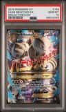 M Mewtwo Ex