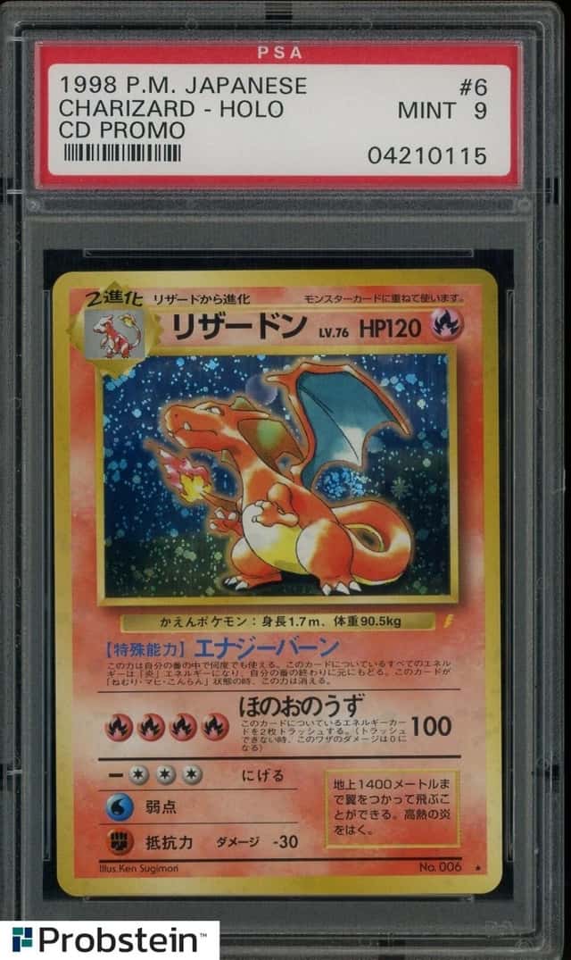 Charizard