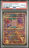 Ancient Mew