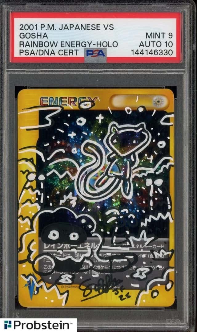 Rainbow Energy