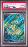 Froakie