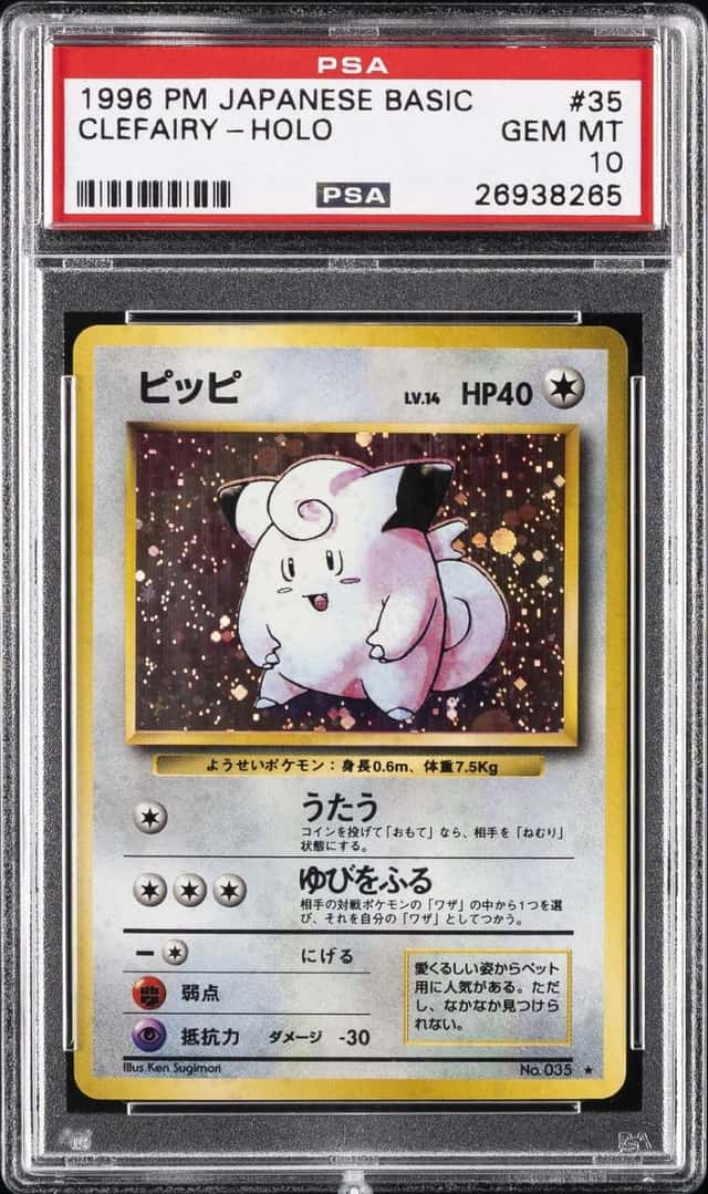 Clefairy