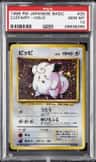 Clefairy