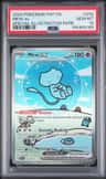 Mew Ex