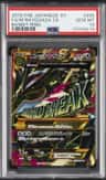 M Rayquaza Ex