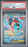 Mega Greninja Ex