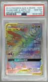 Garchomp & Giratina Gx