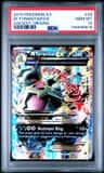 M Tyranitar Ex