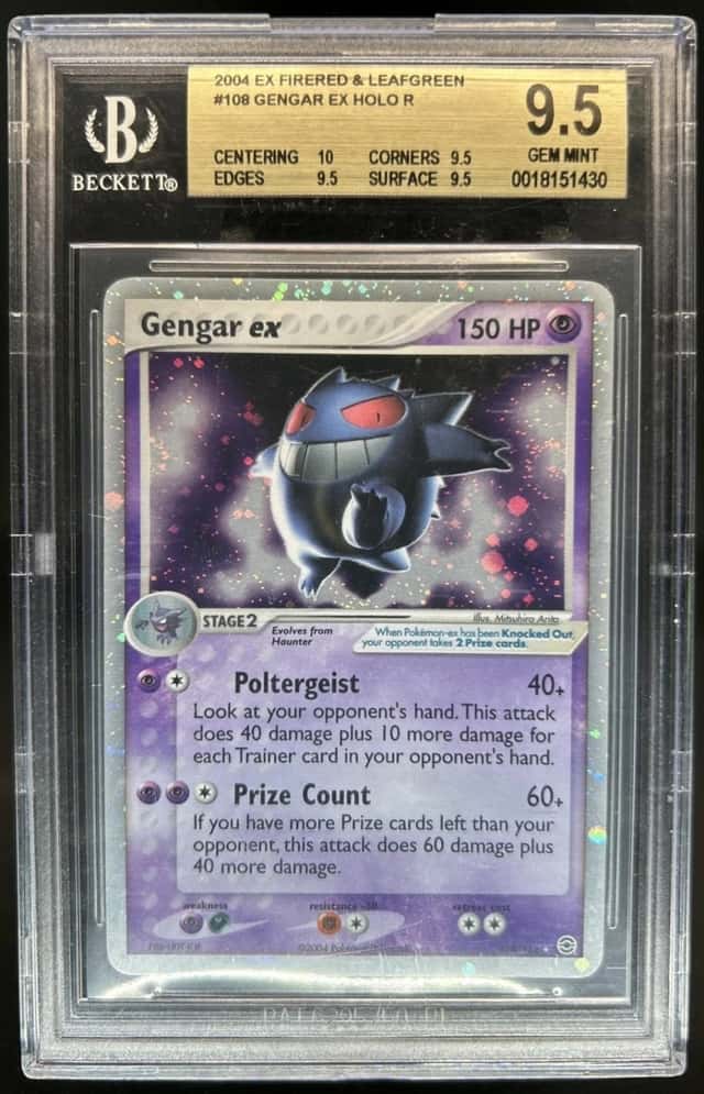 GENGAR EX