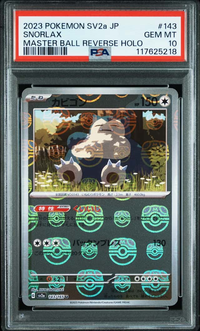 Snorlax