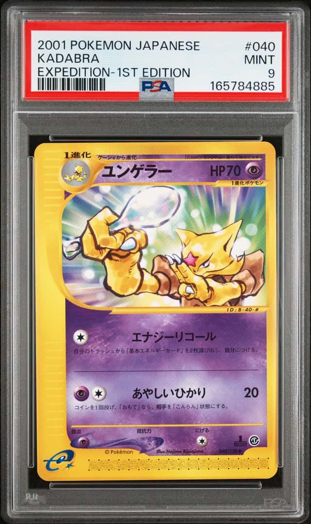 Kadabra