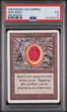 Mox Ruby