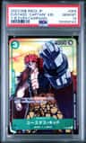 Eustass "captain" Kid