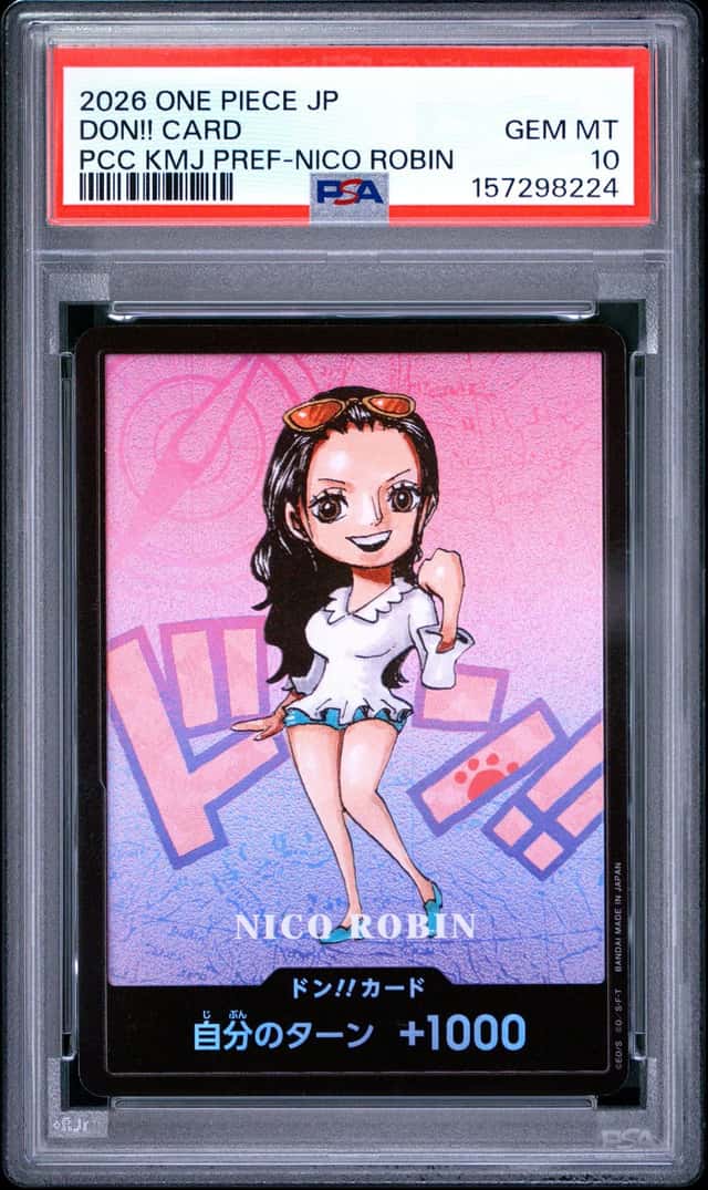 Don!! Card
