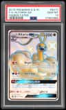 Altaria Gx