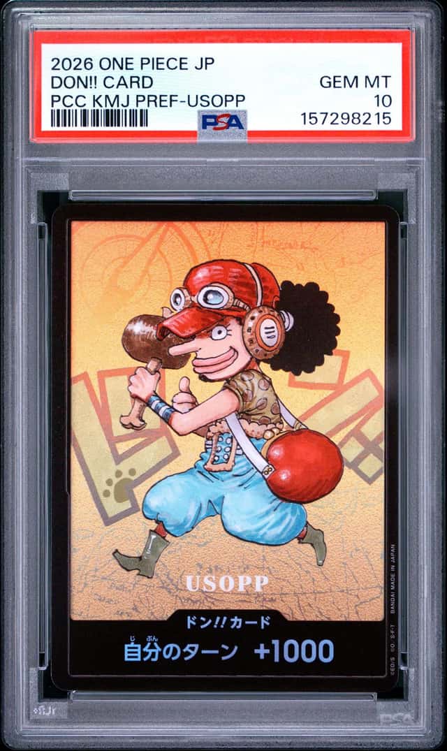 Don!! - Usopp