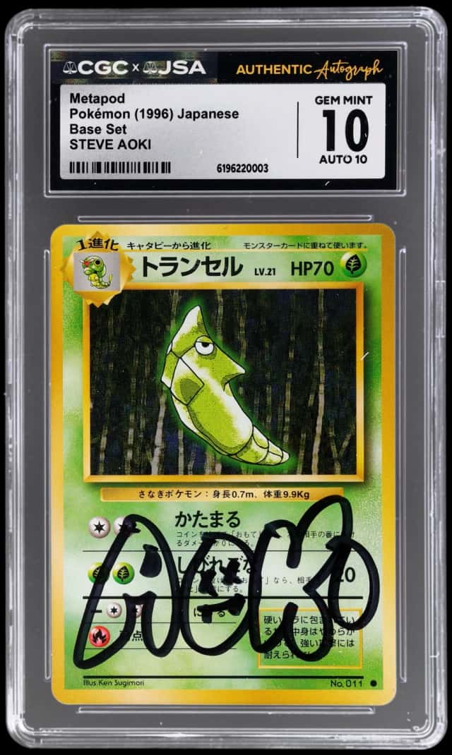 Metapod