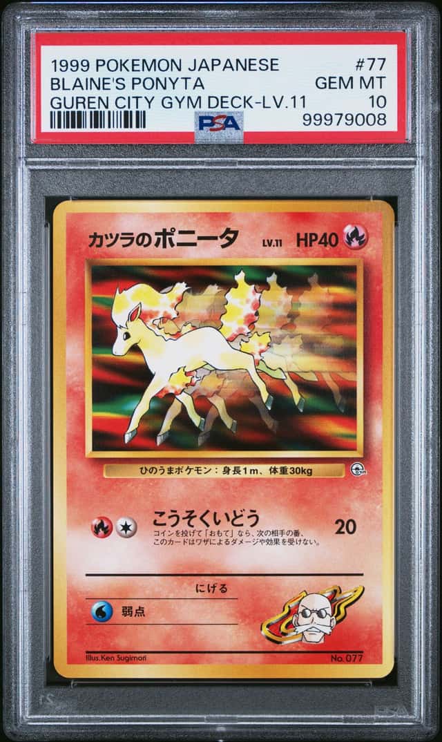 Blaine's Ponyta