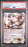Magearna Ex
