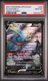 Zacian V