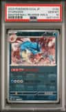 Gyarados