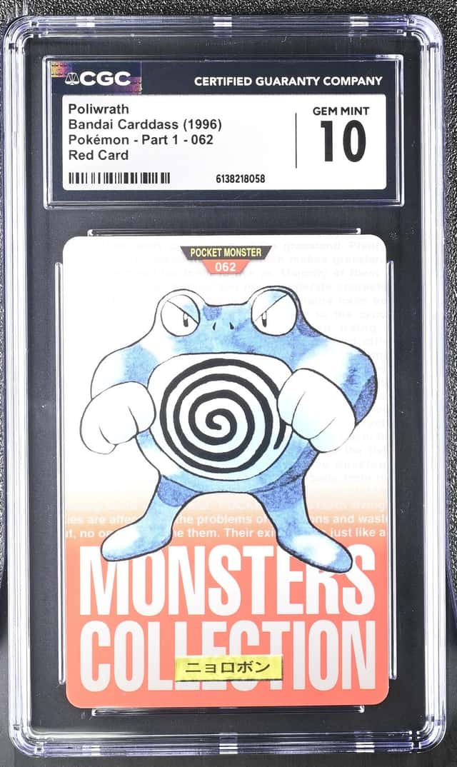 Poliwrath