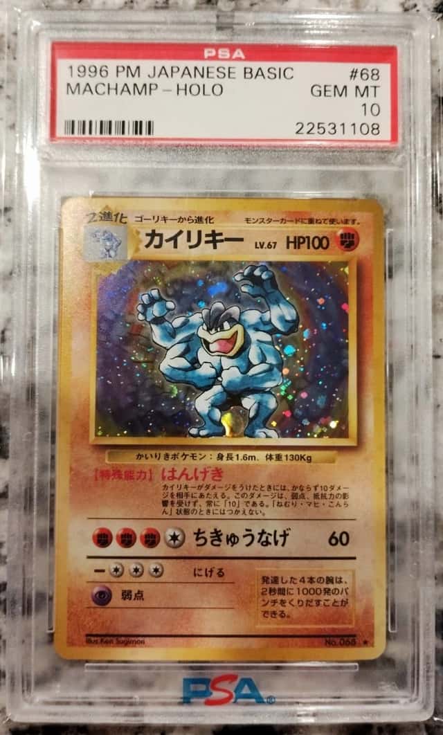 Machamp