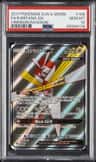 Kartana Gx