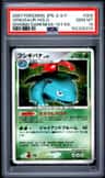 Venusaur