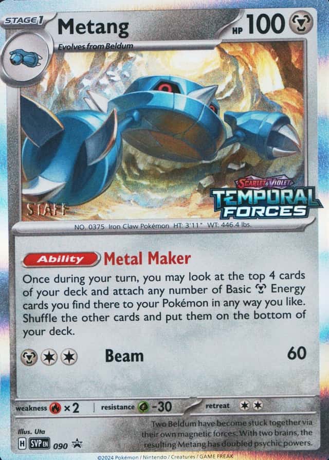 Prerelease · Forces Staff Temporal