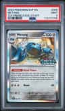 Metang