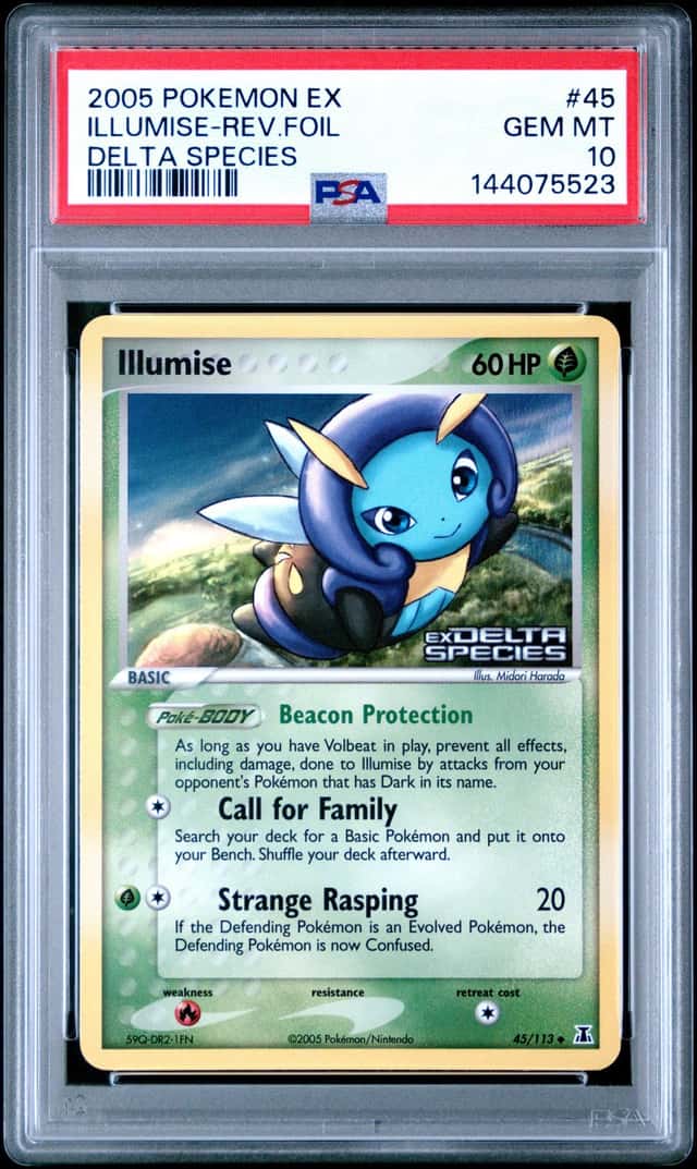 Illumise