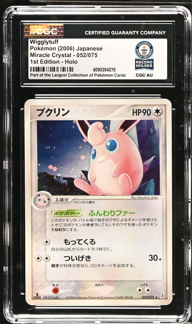 Wigglytuff