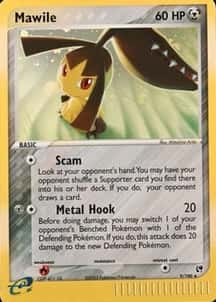 Holo