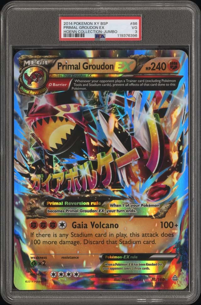 Primal Groudon EX