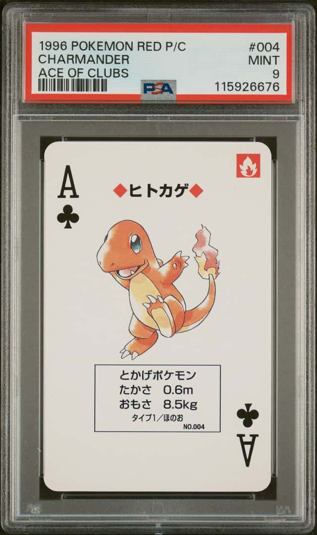 Charmander