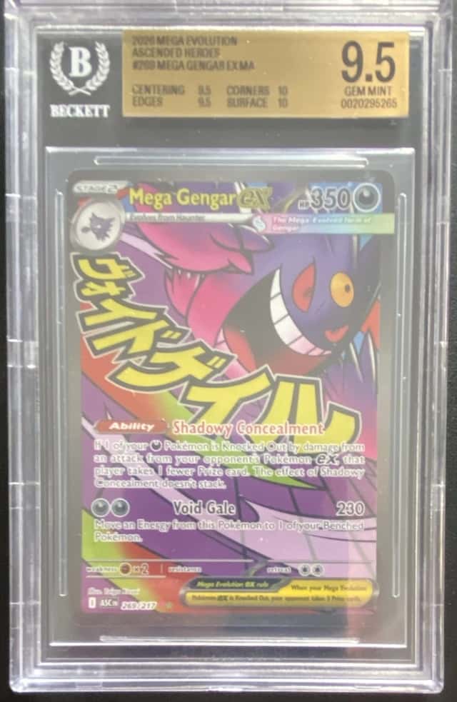 MEGA GENGAR ex