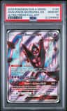Dawn Wings Necrozma Gx