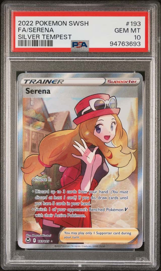 Serena