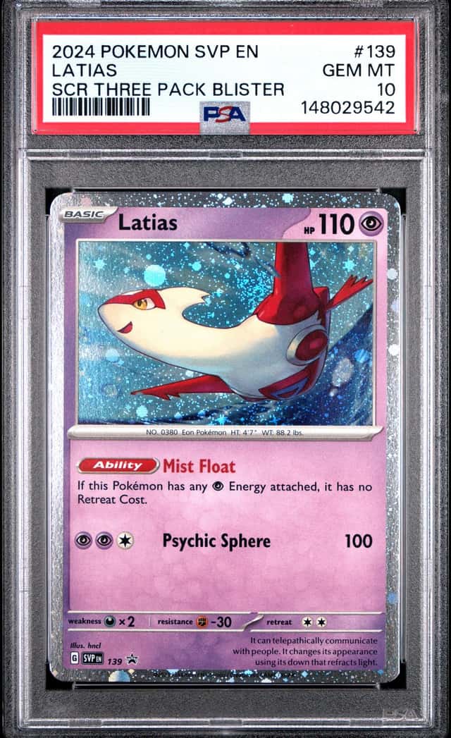 Latias