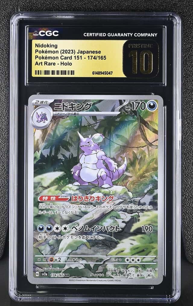 Nidoking