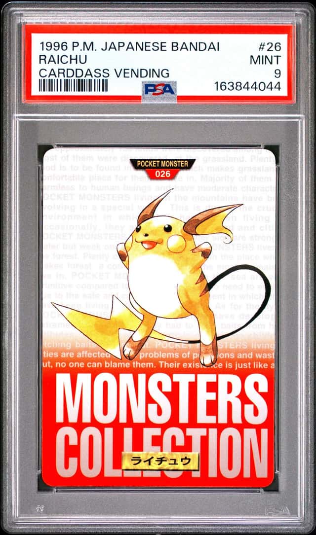Raichu